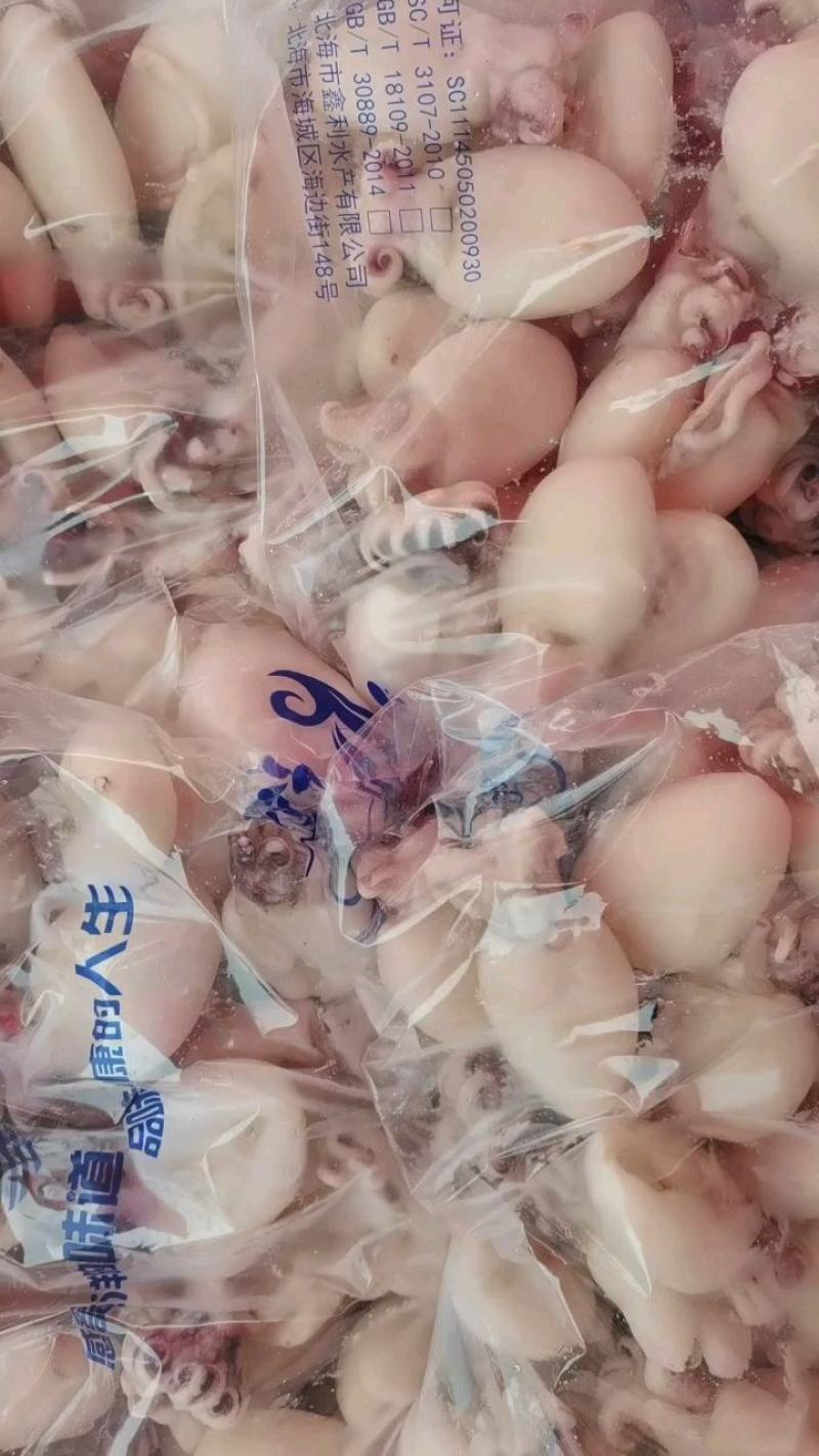 墨鱼仔，涮火锅，捞汁，