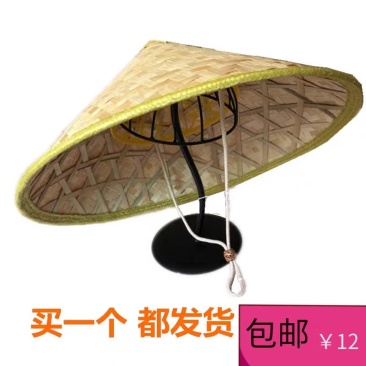 帽子男士斗笠帽子手工竹编遮阳大檐草帽女舞蹈魔术道具灯罩钓