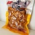 四川口味500g卤香凤爪卤味鸡爪五香凤爪另有5斤大包装