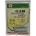 红太阳吡虫啉10%小绿叶蝉蚜虫稻飞虱蓟马梨木虱稻瘿蚊杀虫