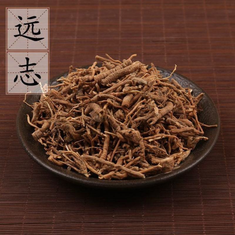 远志中药材正品无硫带心可磨粉远志茶可配益智仁伸筋草中草药