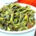 高山茶潮汕惠来土山茶500g清香型金牡丹香茶福建乌龙茶叶