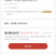 白条羊