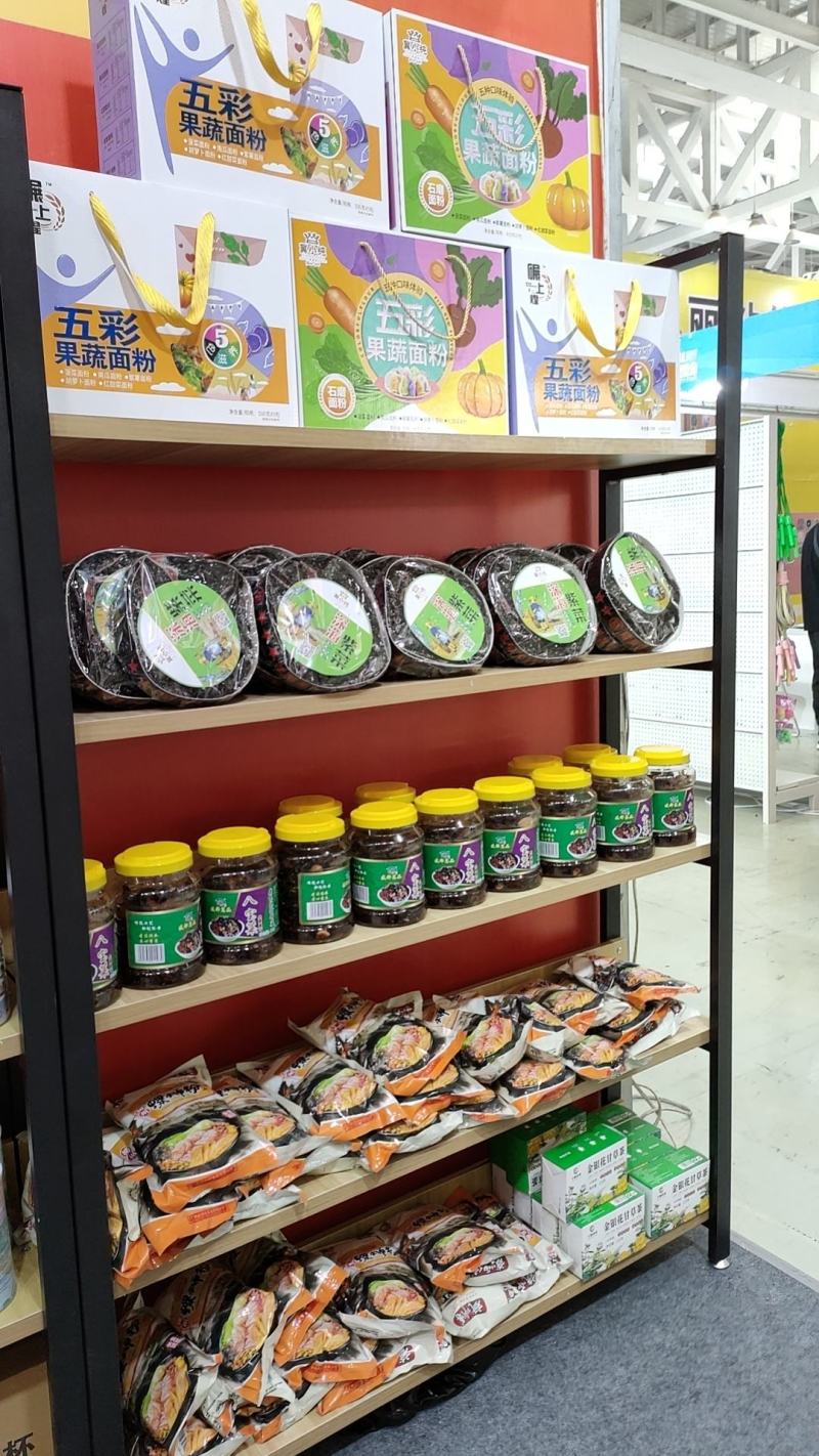 冀小纯紫菜