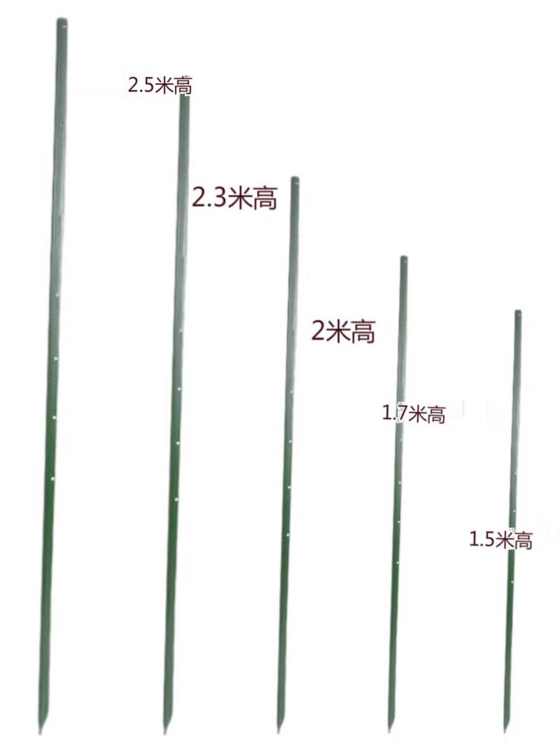 三角铁实心立柱铁丝网围栏杆防锈牛栏网柱Y型铸铁尖头柱养殖