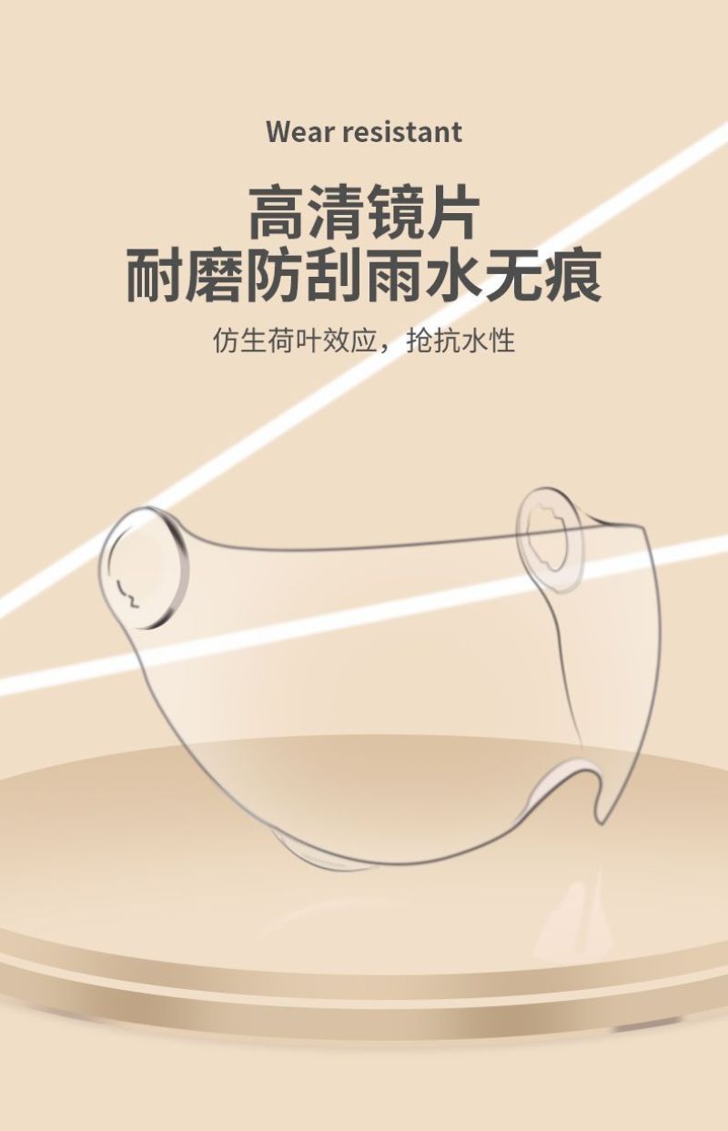 包邮国标电动车头盔男女士夏季防晒透气四季可调节大小安全帽