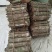 恩施桂皮鄂西大山深处老树桂皮富硒调味品健康无硫