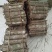 恩施桂皮鄂西大山深处老树桂皮富硒调味品健康无硫