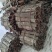 恩施桂皮鄂西大山深处老树桂皮富硒调味品健康无硫
