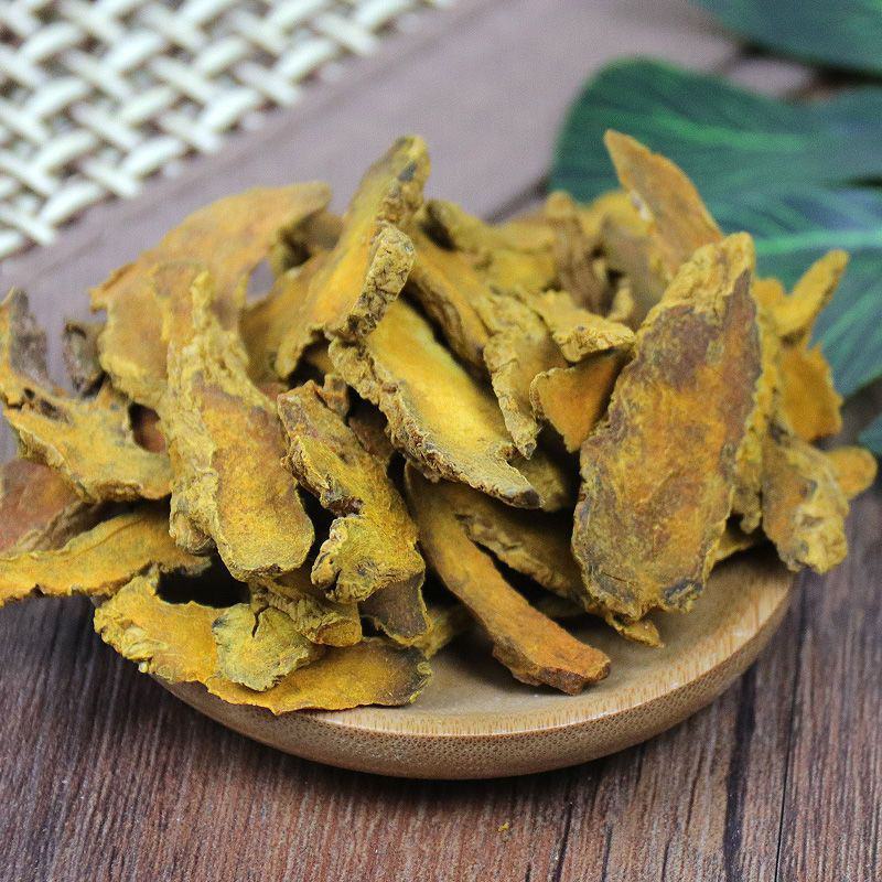 姜黄姜黄个中药材正品黄姜个子毛姜黄特价500g-2