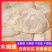 正品木蝴蝶中药材正宗新货木蝴蝶千张纸千层纸新鲜自然晒干批