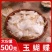 正品木蝴蝶中药材正宗新货木蝴蝶千张纸千层纸新鲜自然晒干批
