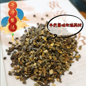 桂枝桂枝尖颗粒优质天然野生无硫桂枝***食用无核散装