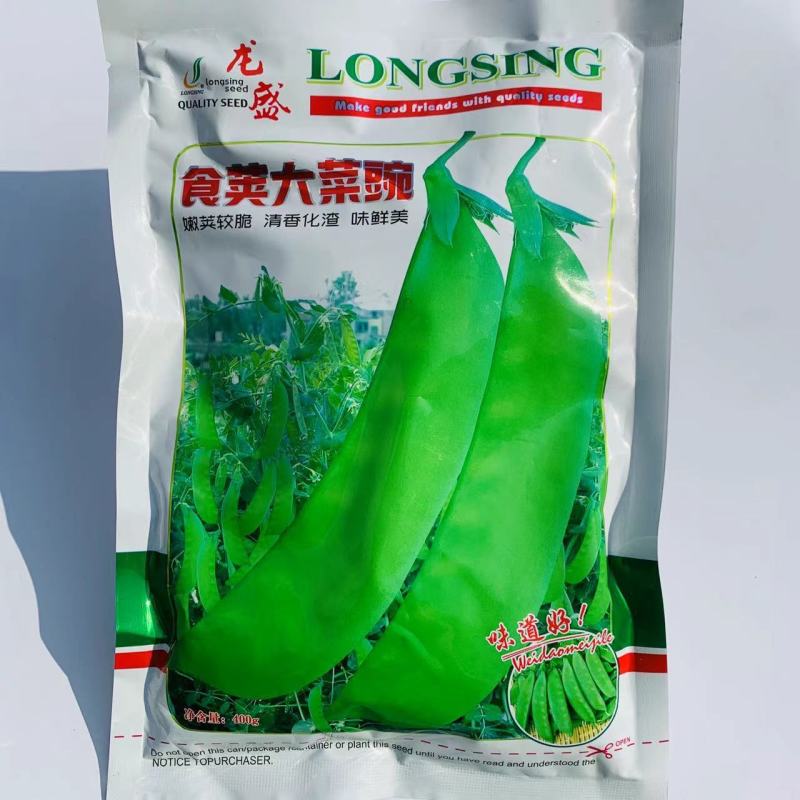 龙盛食荚大菜豌豌豆种子吃荚豌豆种籽双花双荚荷兰豆种子