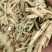 精品柔丝二次压块稻草，一手货源，全国发货