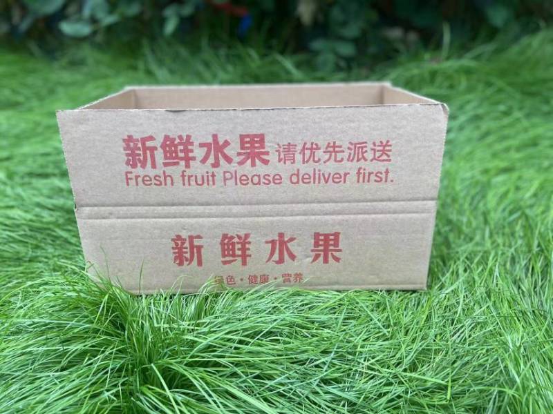 陕西大荔王母毛蟠桃鲜桃新鲜桃子毛桃应季水果整件发货ht
