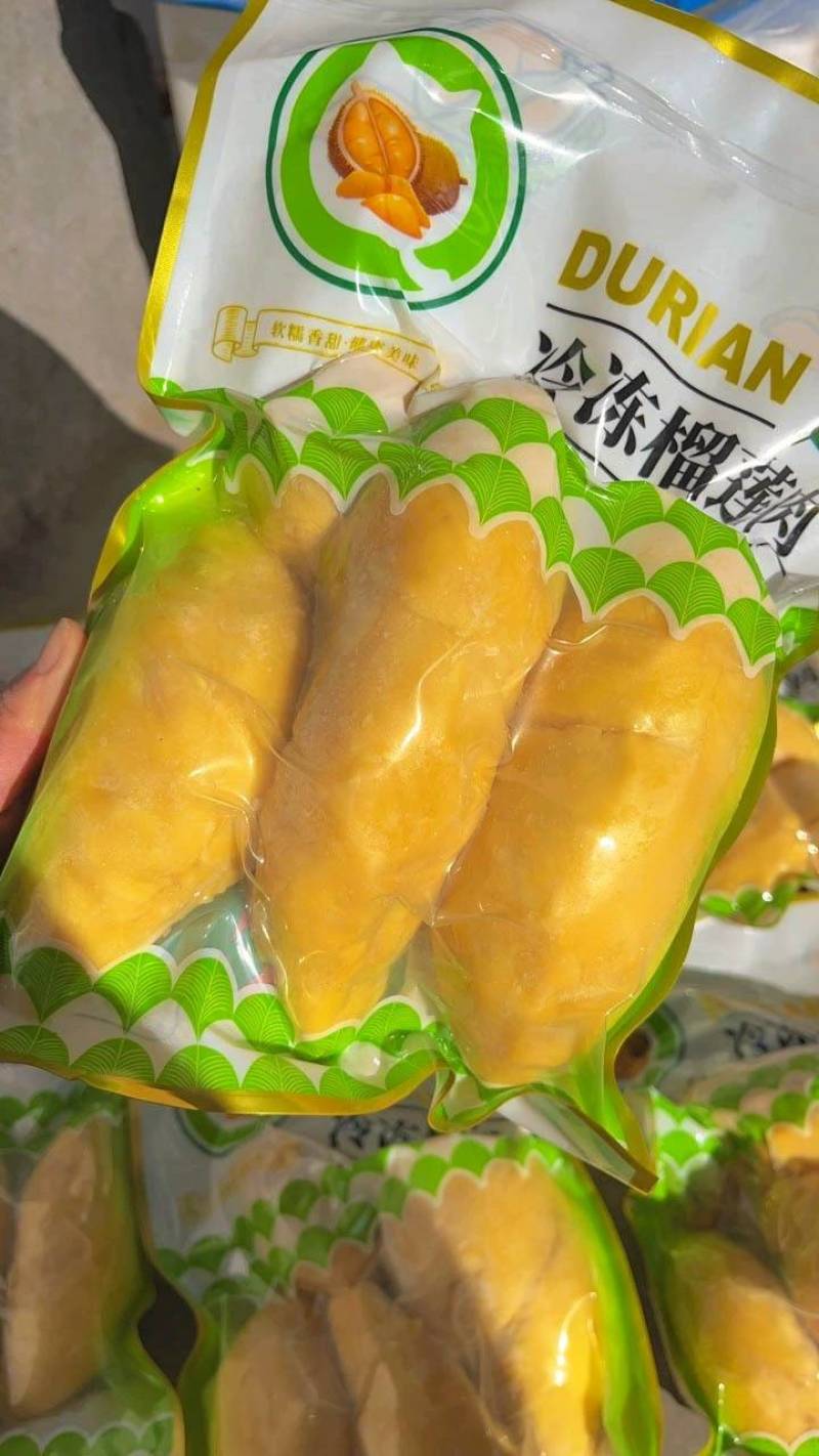 金枕榴莲肉A级树熟冷冻榴莲非干尧猫山王源头批发