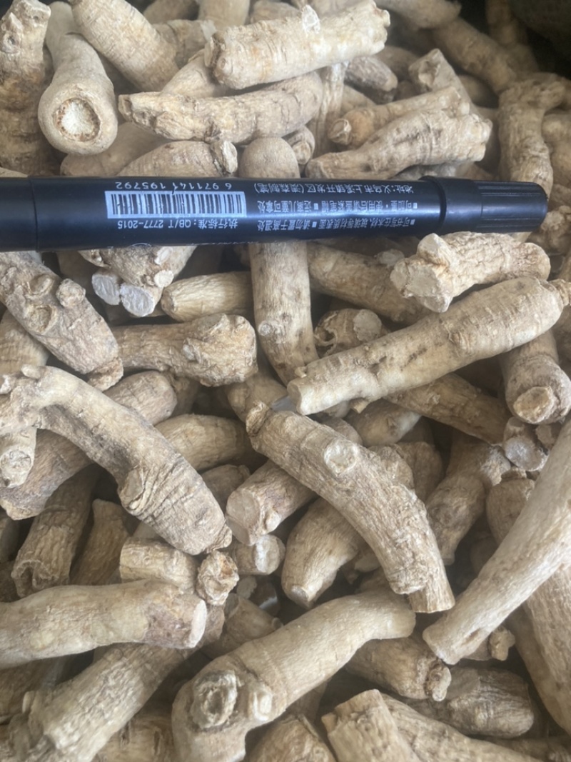 西洋参西洋参个片规格多可私聊，另经营其他药材千余种