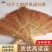 家用高粱苗扫把农村扫地笤帚加大加厚植物扫帚单个老式条帚