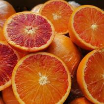 四川塔罗科血橙果园直采爆汁超甜产地直发量大