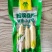 西双版纳精品拇指玉米顺丰快递，空运