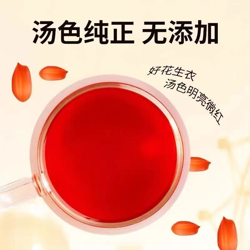 花生衣新货正品红皮花生衣粉血小板现剥花生皮衣无染色五