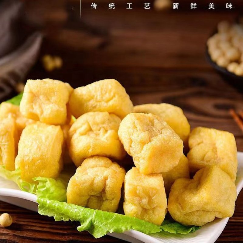 油豆腐豆泡豆制品批发社区团购一件代发电商供应