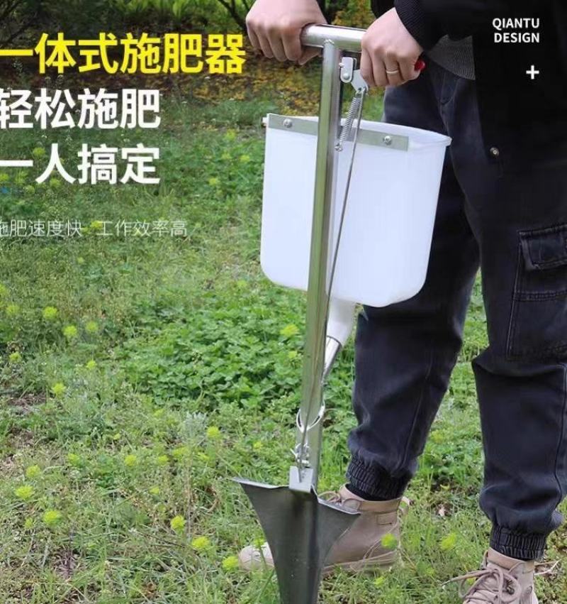 施肥神器农用玉米蔬菜地下施肥枪果树施肥锹点肥枪溜肥器新型