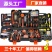 五金工具套装组合组套家用手动木工工具箱电动工具礼品维