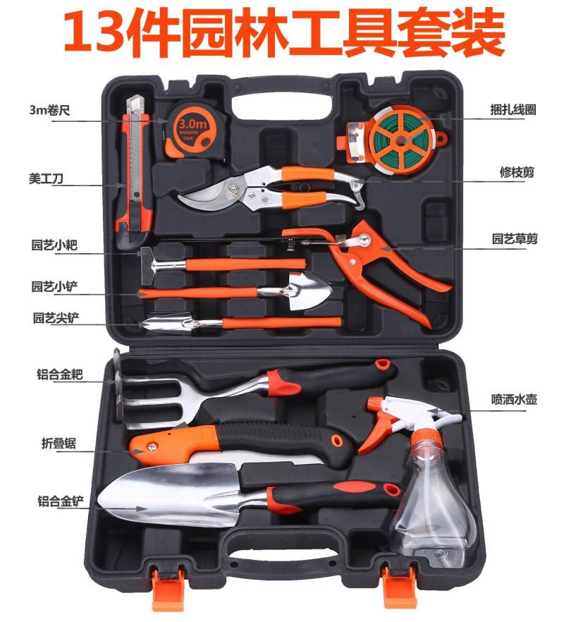 五金工具套装组合组套家用手动木工工具箱电动工具礼品维