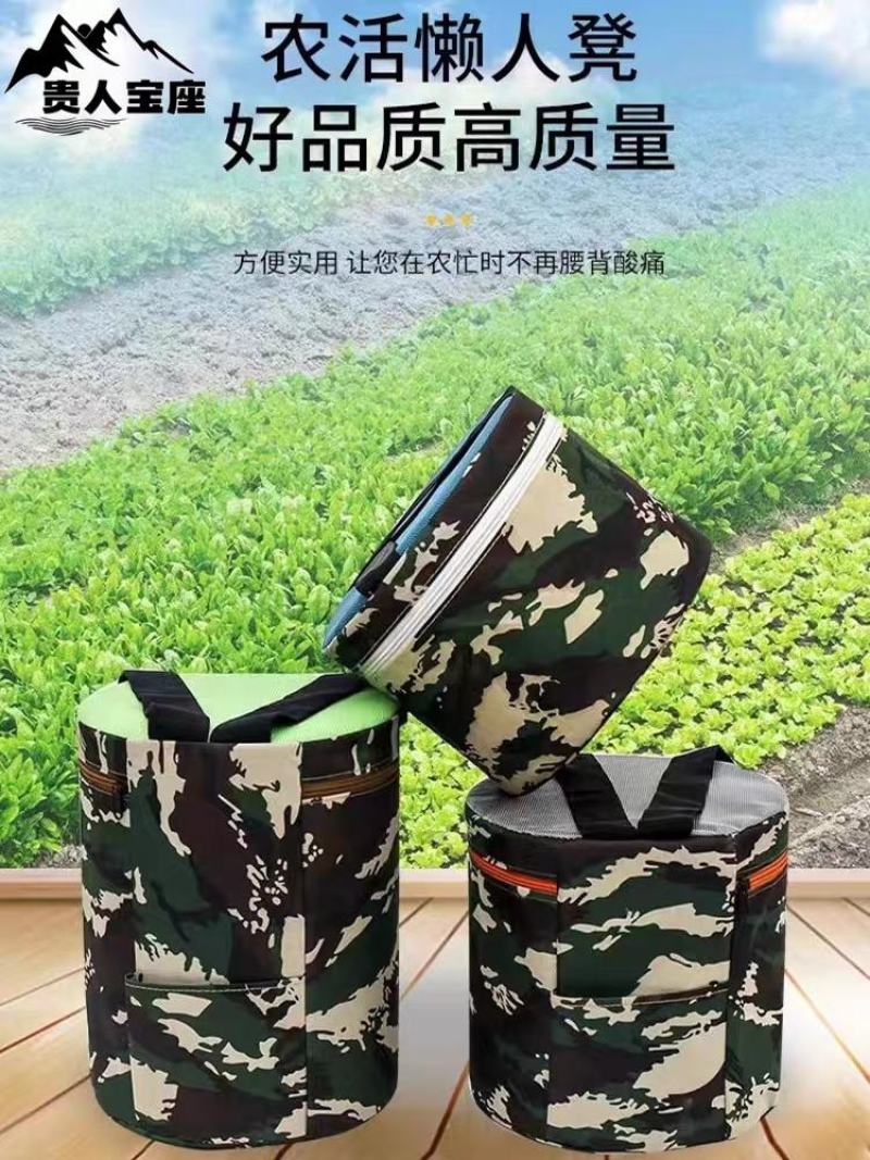 干农活泡沫凳子懒汉凳大棚移动随身农用干活小板凳专用挖蒜懒
