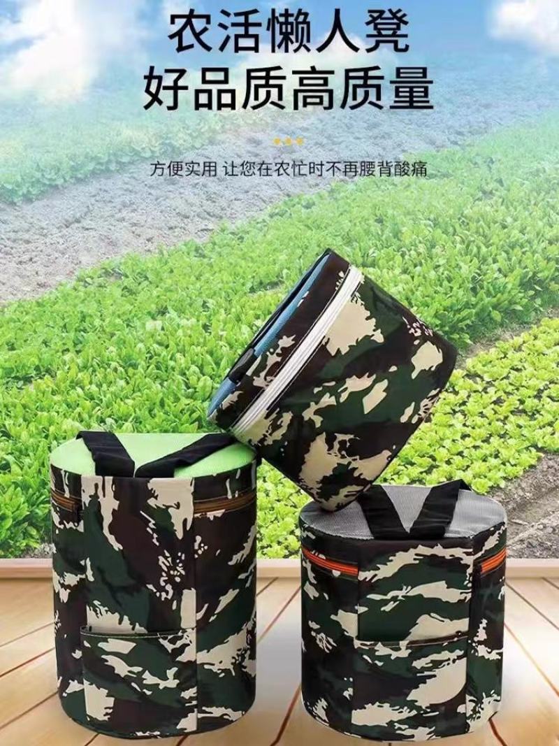 干农活泡沫凳子懒汉凳大棚移动随身农用干活小板凳专用挖蒜懒