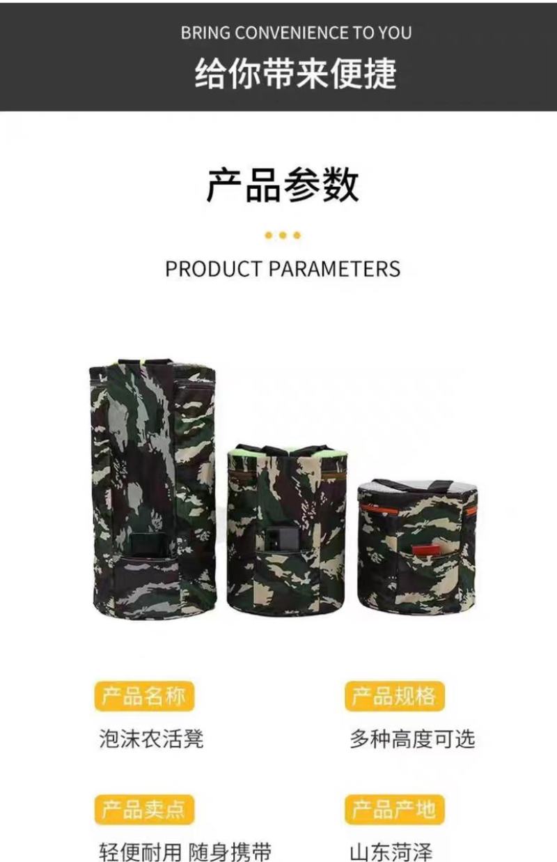 干农活泡沫凳子懒汉凳大棚移动随身农用干活小板凳专用挖蒜懒
