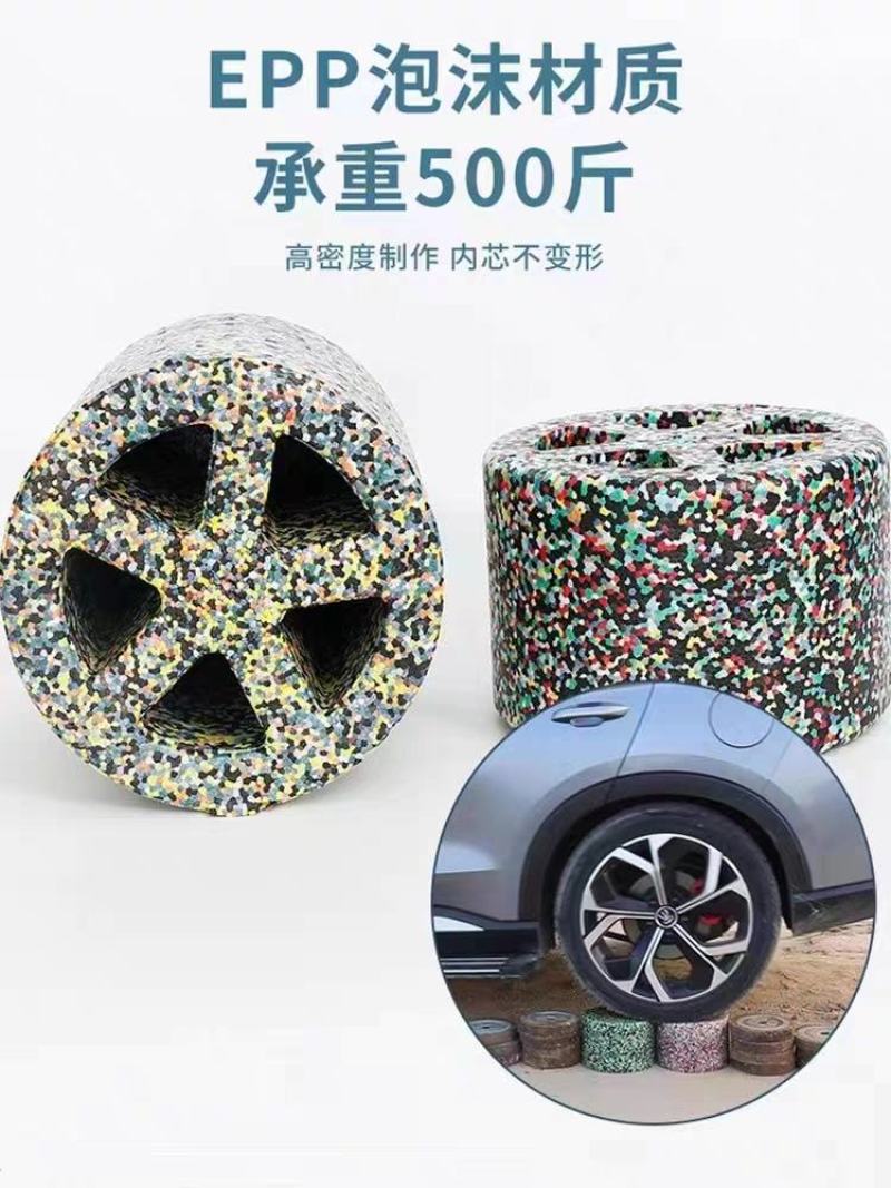 干农活泡沫凳子懒汉凳大棚移动随身农用干活小板凳专用挖蒜懒