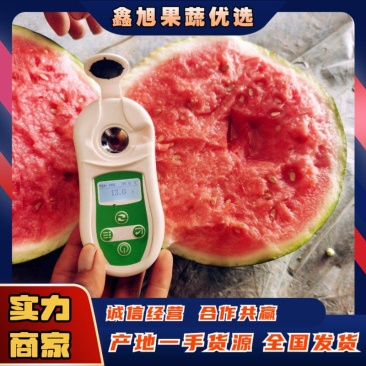 安徽正宗麒麟西瓜/无籽麒麟瓜承接商超社团电商全国代发