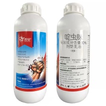 鑫星10%啶虫脒啶虫咪蔬菜果树茶叶蚜虫杀虫剂