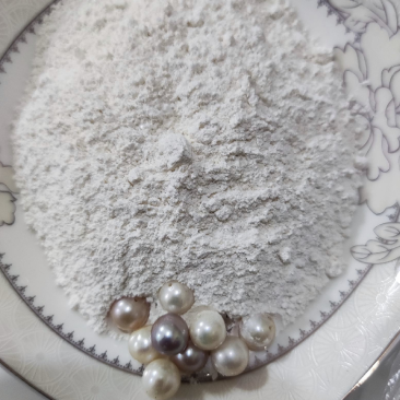 珍珠粉振兴药材批发零售珍珠粉一手货源