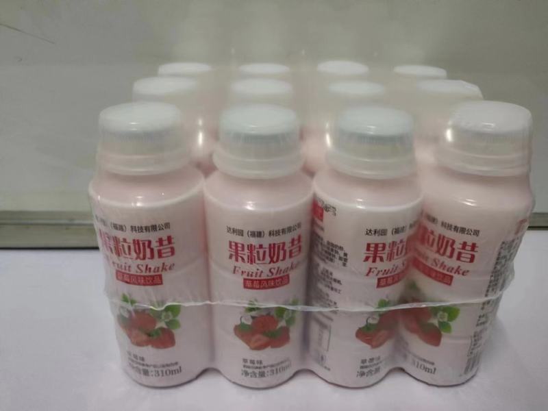 果粒奶昔各种口味，口感好，价格美丽