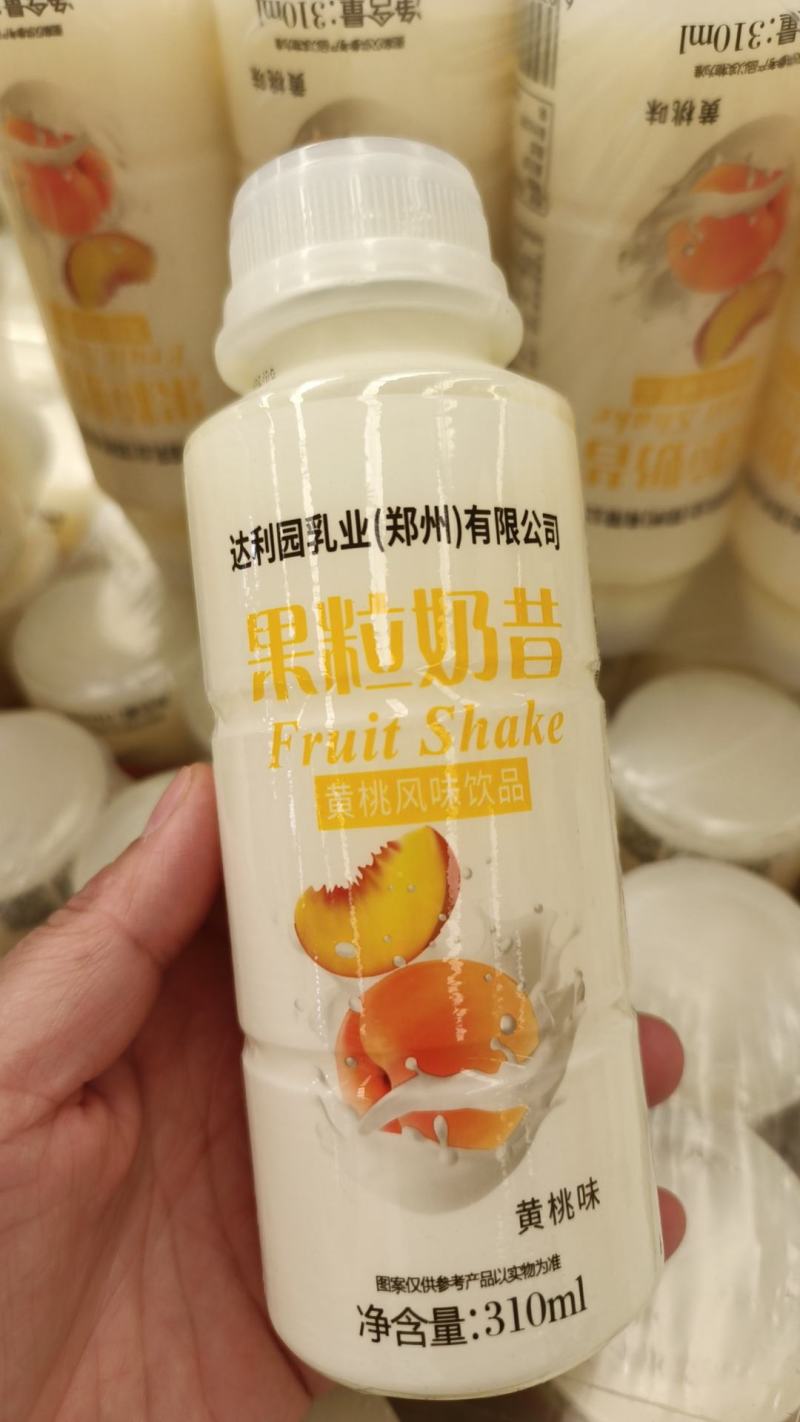 果粒奶昔各种口味，口感好，价格美丽