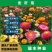 麦秆菊种子，腊菊种籽庭院景观绿化盆栽花卉室内阳台易种花卉