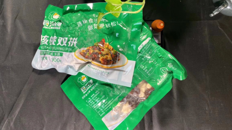 【凉拌海蜇】