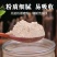 无硫野生黄芪粉包邮天然新鲜野生黄芪粉黄芪片正品超细粉批发