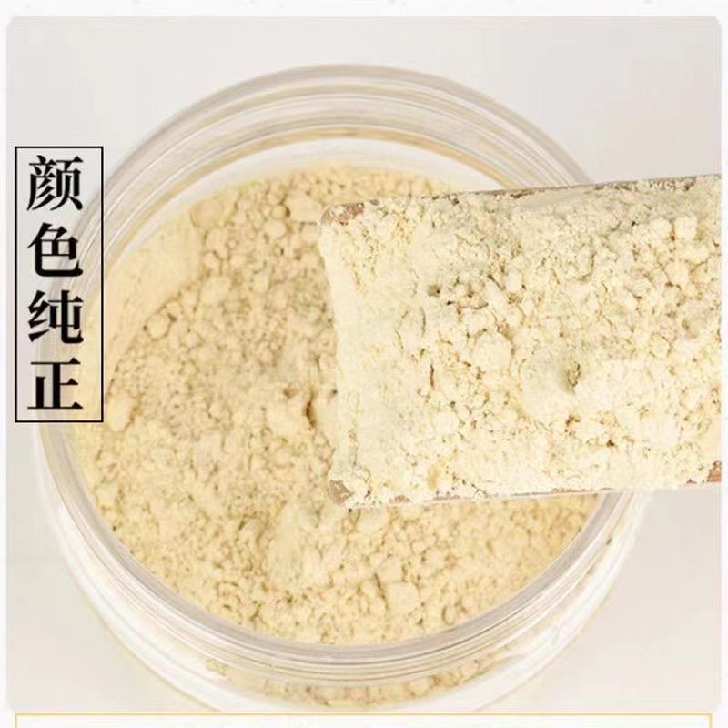 无硫野生黄芪粉包邮天然新鲜野生黄芪粉黄芪片正品超细粉批发