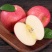 苹果🍎正宗陕西红富士精品洛川红富士苹果10斤包邮