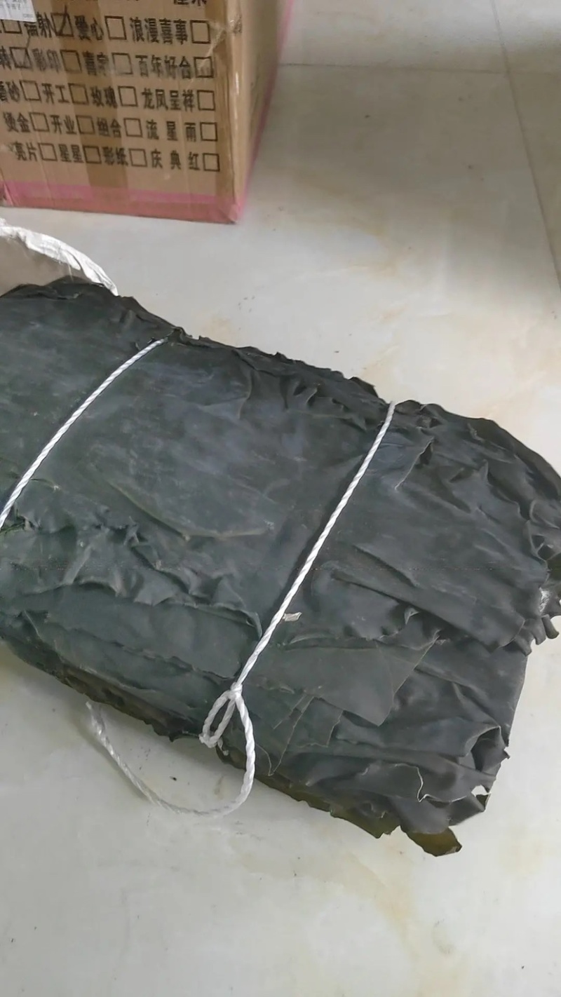 蓬莱长岛精品海带干海带无沙产地直发量大从优
