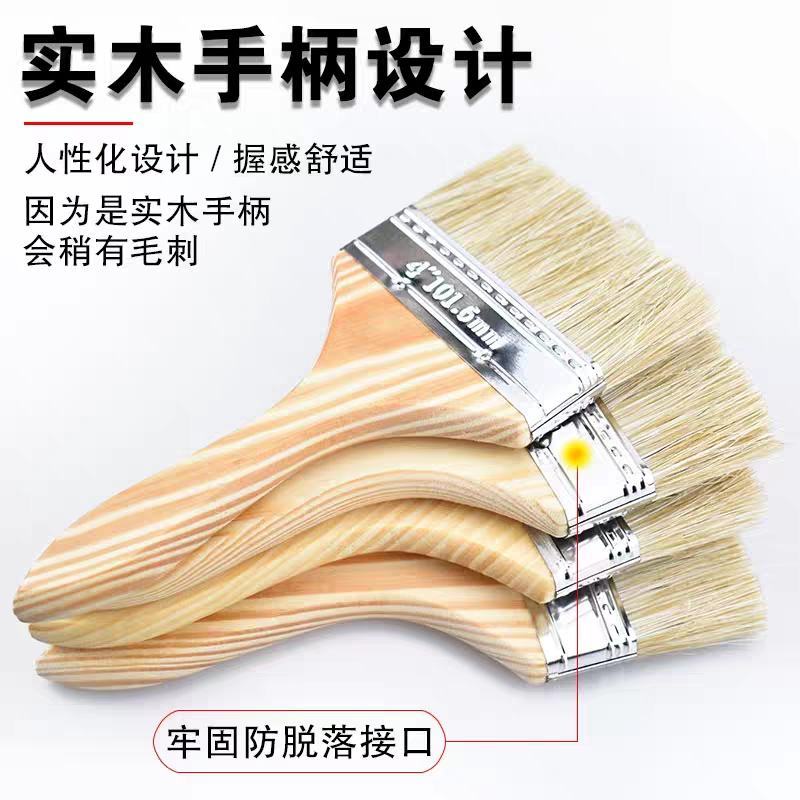 加厚棕毛刷清洁扫灰刷混猪鬃油漆刷烧烤刷混鬃猪毛刷船用长毛