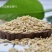燕麦胚芽米批发裸燕麦仁五谷杂粮去皮燕麦米