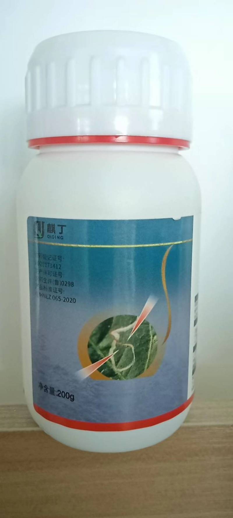海纳猎潜31%阿维灭蝇胺菜豆美洲斑潜蝇农药杀虫剂悬浮剂