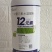 12元素水溶肥料促进根系发达绿叶促进花芽分化膨果增产幅度