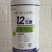 12元素水溶肥料促进根系发达绿叶促进花芽分化膨果增产幅度